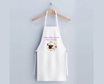 Unisex Mutfak Önlüğü