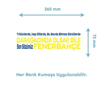 Fenerbahçe Temalı Tekstil Baskı Filmi