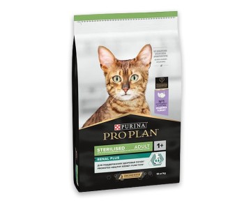 Pro Plan Sterilised Hindili Kısırlaştırılmış  Kedi Maması 1.5 veya 10 Kg