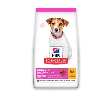 Hills Puppy Small & Miniature Tavuklu Küçük Irk Yavru Köpek Maması 1.5 Kg